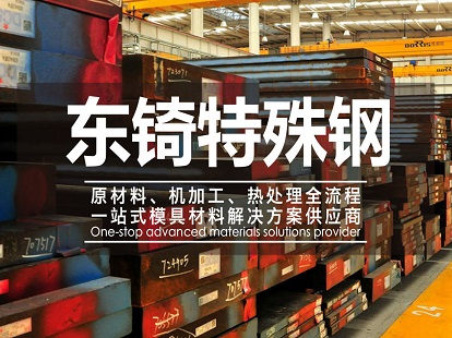 網(wǎng)站建設(shè)后期要支付維護費用的嗎？