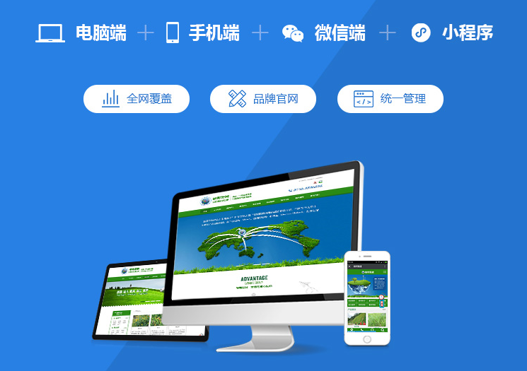 沒想到吧！做廚衛(wèi)的，這樣建官網(wǎng)能增加銷量！