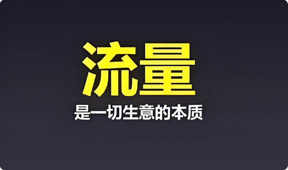 QQ_1744880418248.png